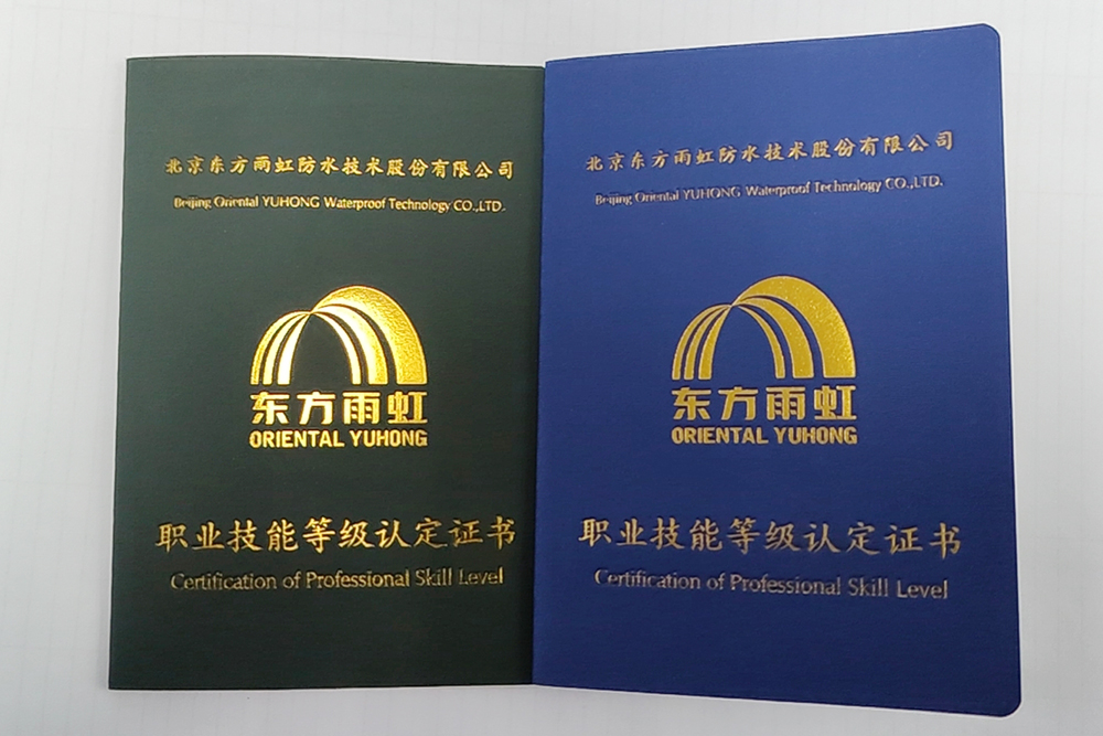 首页-HG视讯厅真人官方网站