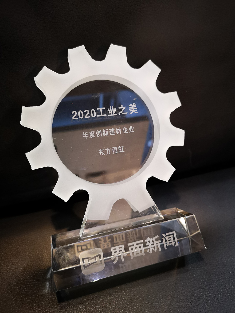 首页-HG视讯厅真人官方网站