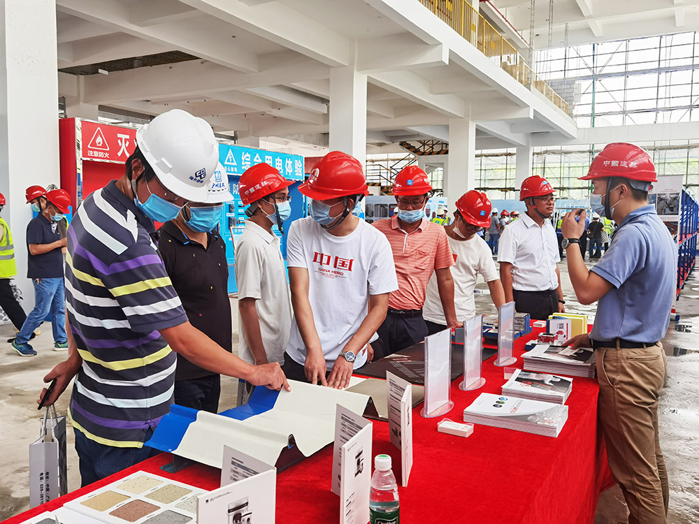 首页-HG视讯厅真人官方网站