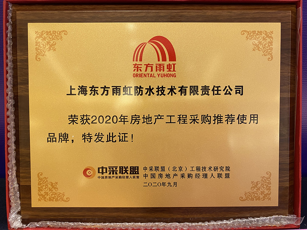 首页-HG视讯厅真人官方网站