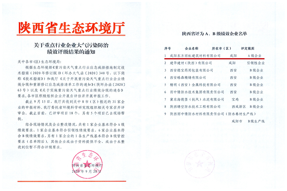 首页-HG视讯厅真人官方网站