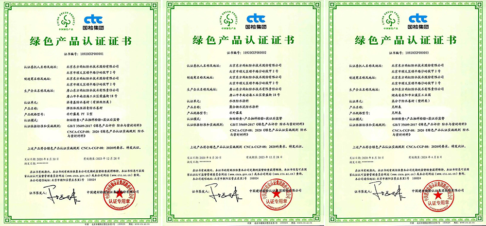 首页-HG视讯厅真人官方网站