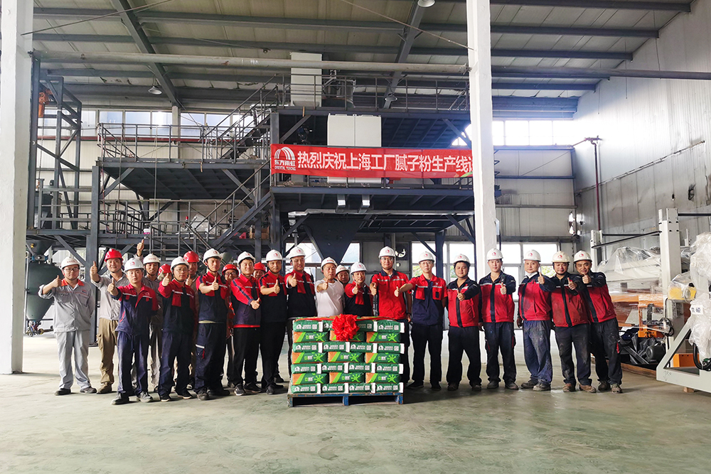 首页-HG视讯厅真人官方网站