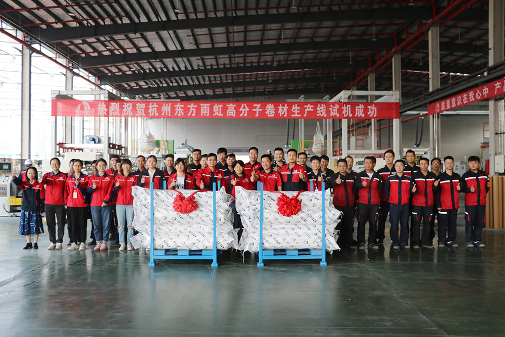 首页-HG视讯厅真人官方网站