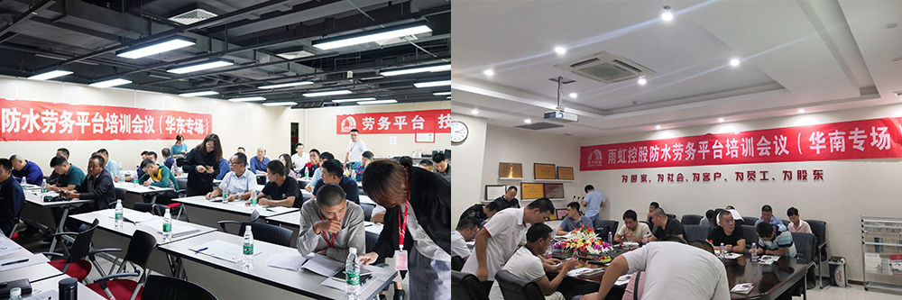 首页-HG视讯厅真人官方网站