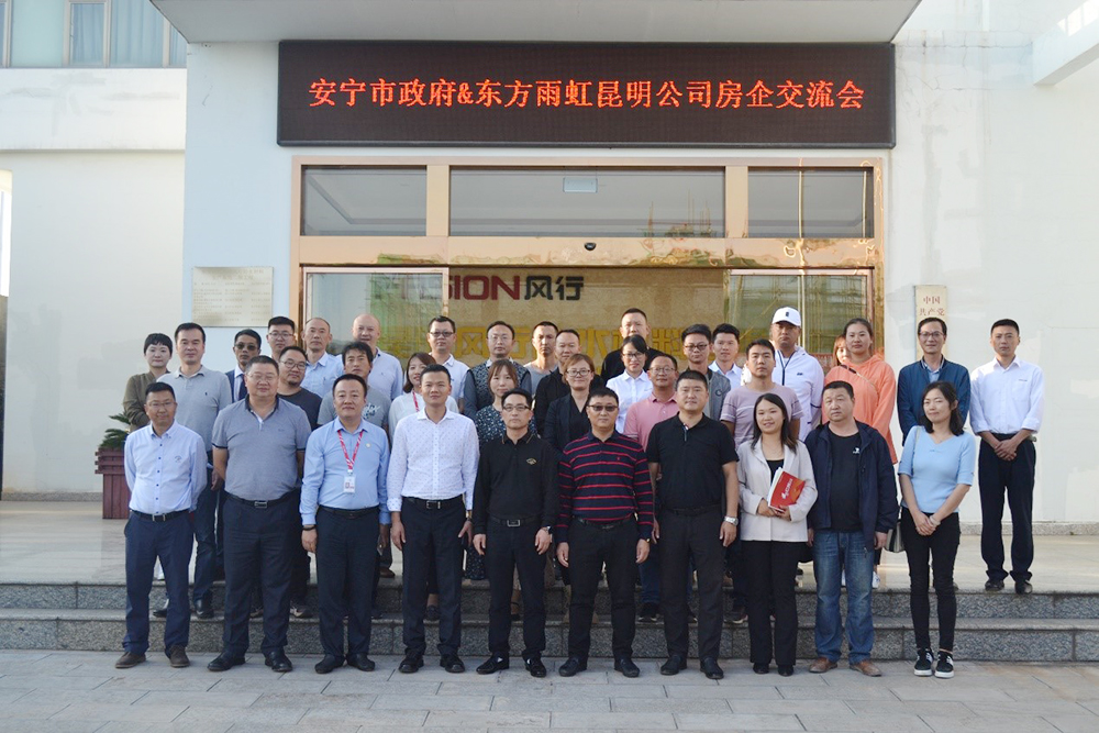 首页-HG视讯厅真人官方网站