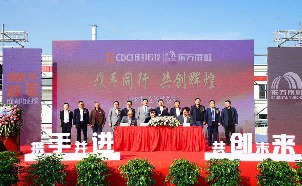 首页-HG视讯厅真人官方网站