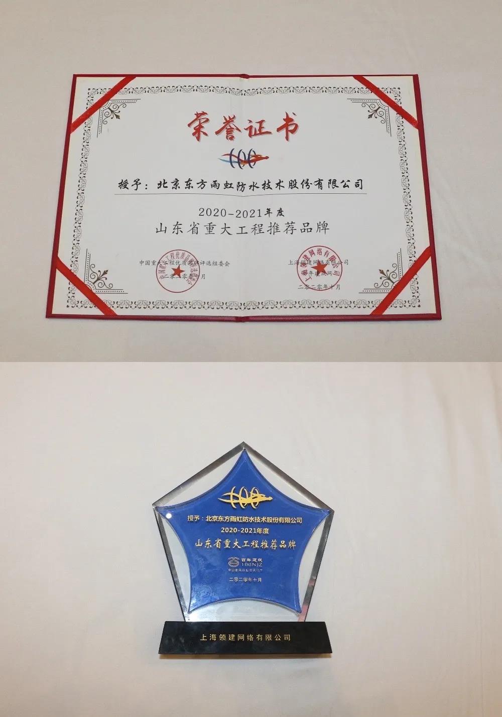 首页-HG视讯厅真人官方网站