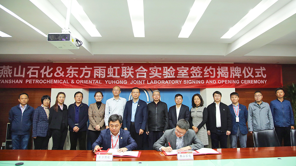 首页-HG视讯厅真人官方网站