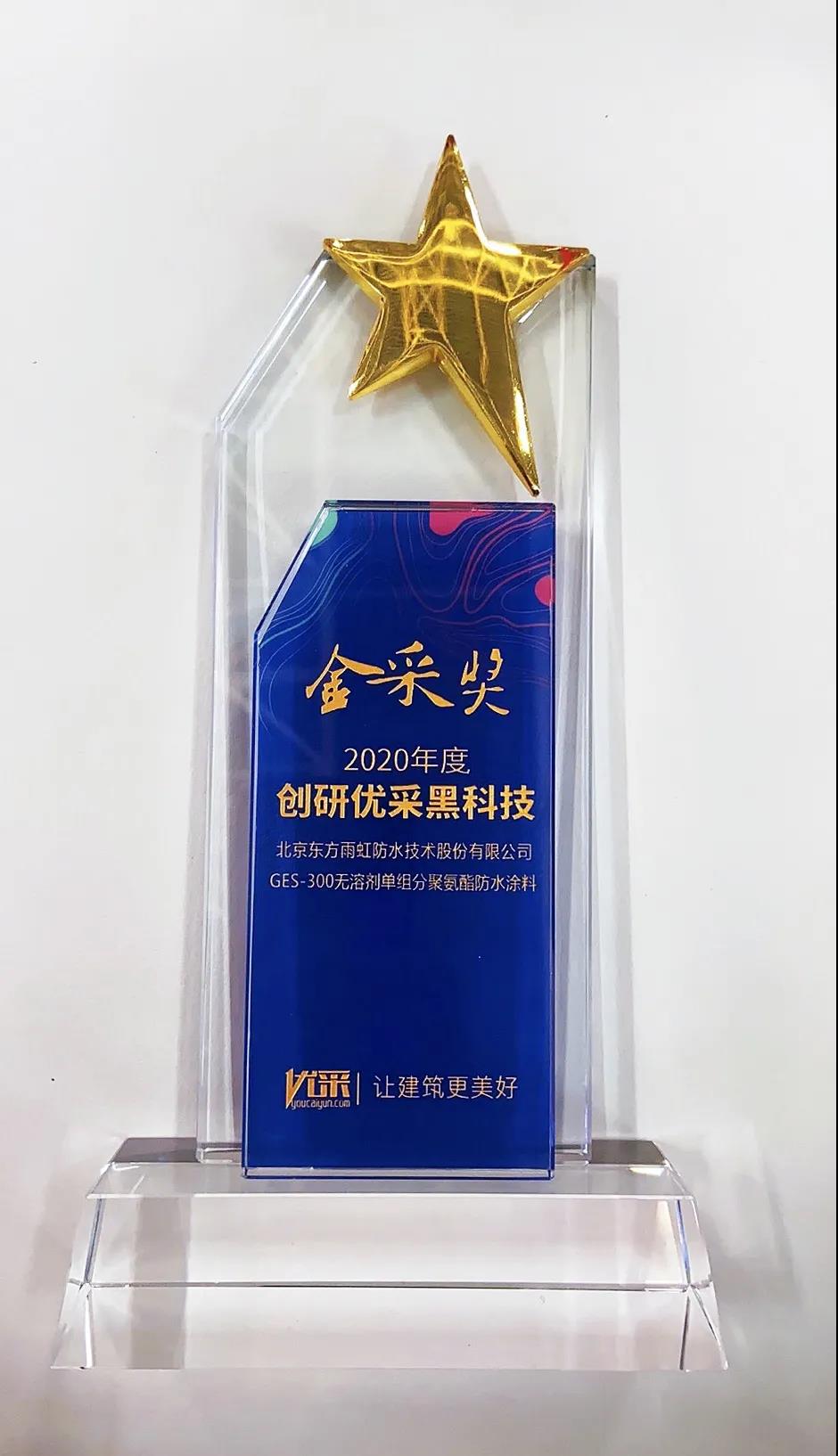 首页-HG视讯厅真人官方网站