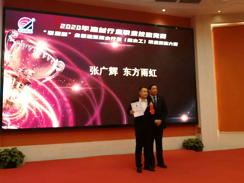 首页-HG视讯厅真人官方网站