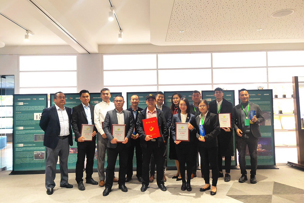 首页-HG视讯厅真人官方网站