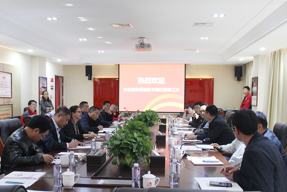 首页-HG视讯厅真人官方网站