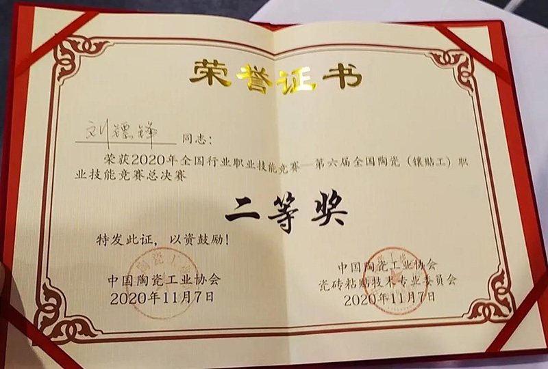 首页-HG视讯厅真人官方网站