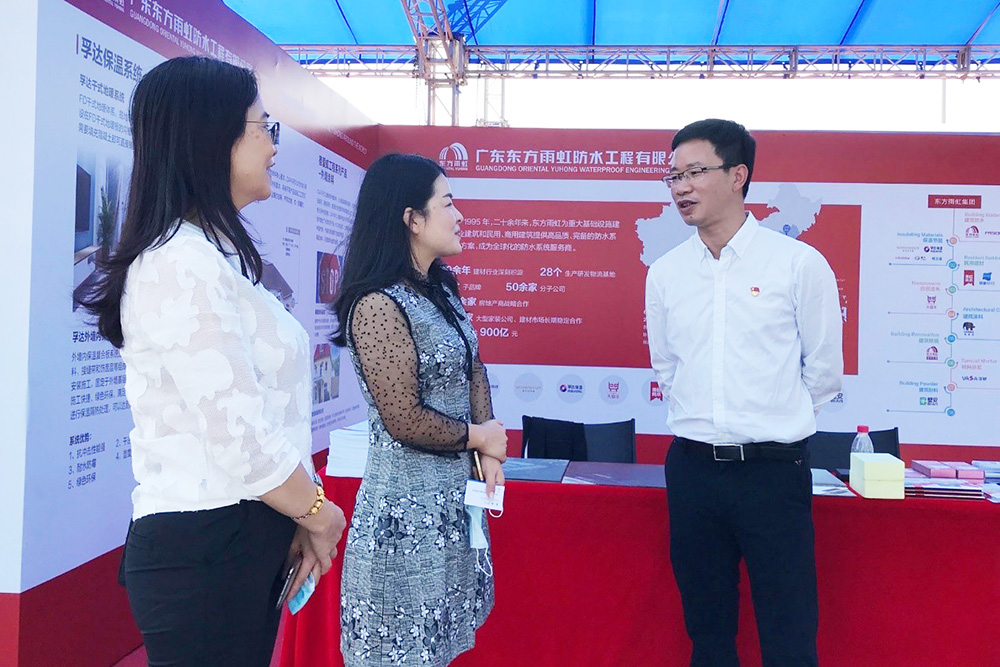 首页-HG视讯厅真人官方网站