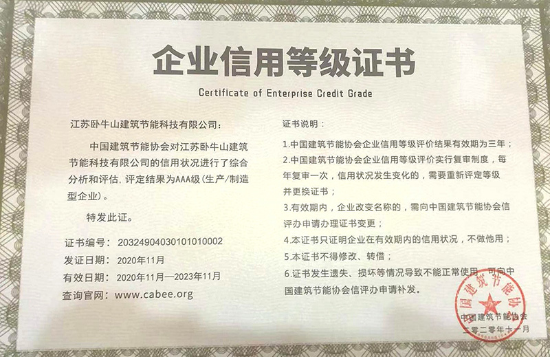 首页-HG视讯厅真人官方网站