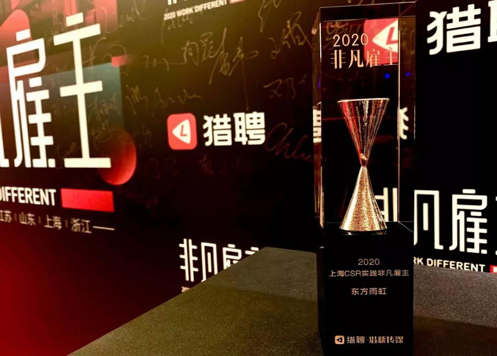 首页-HG视讯厅真人官方网站