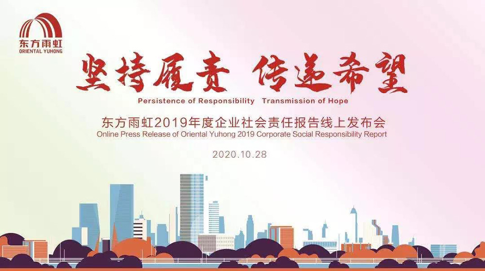 首页-HG视讯厅真人官方网站