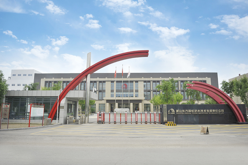 首页-HG视讯厅真人官方网站