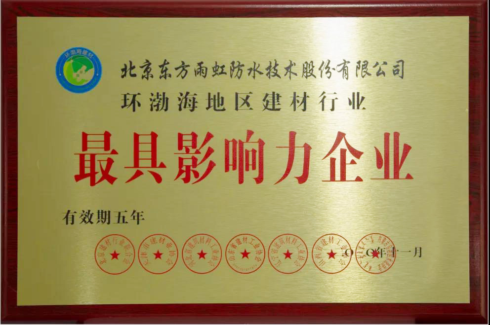 首页-HG视讯厅真人官方网站