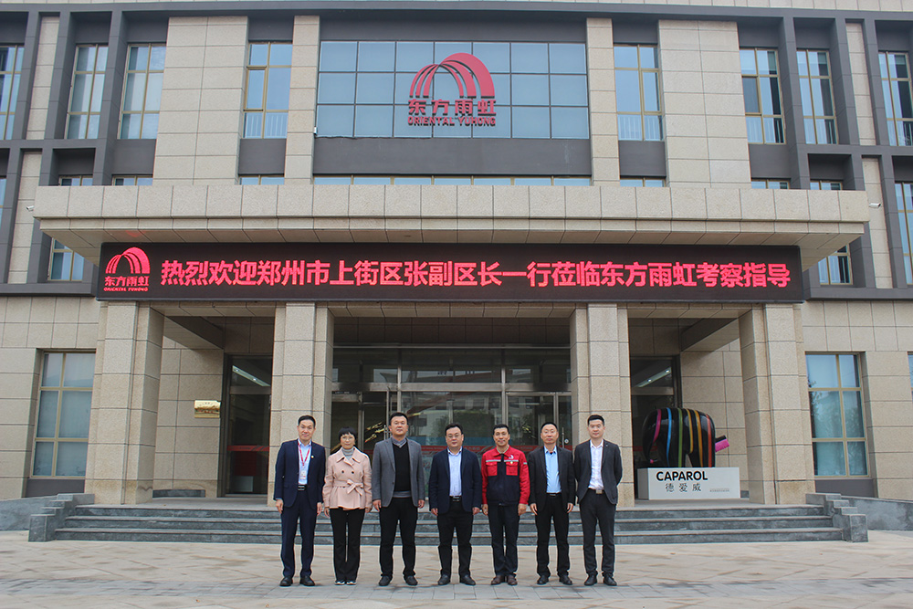 首页-HG视讯厅真人官方网站