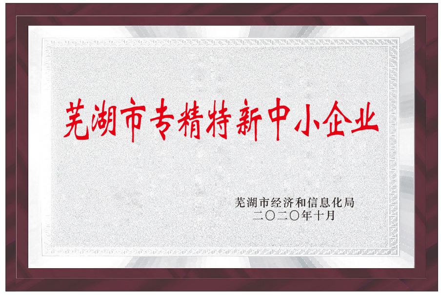 首页-HG视讯厅真人官方网站