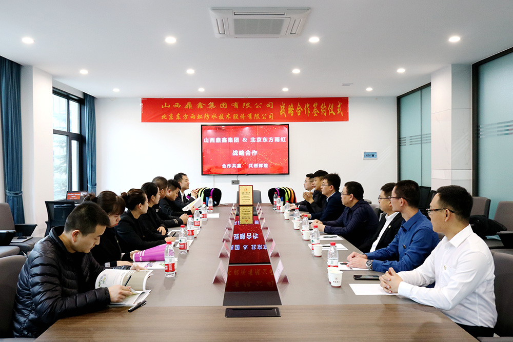 首页-HG视讯厅真人官方网站