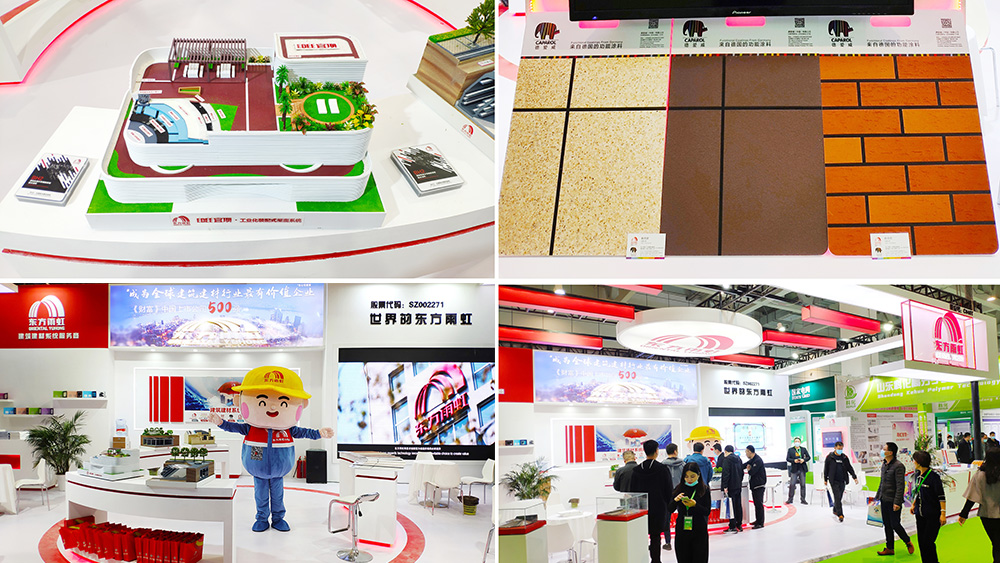 首页-HG视讯厅真人官方网站