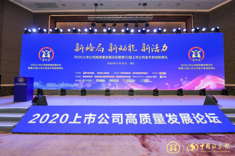 首页-HG视讯厅真人官方网站