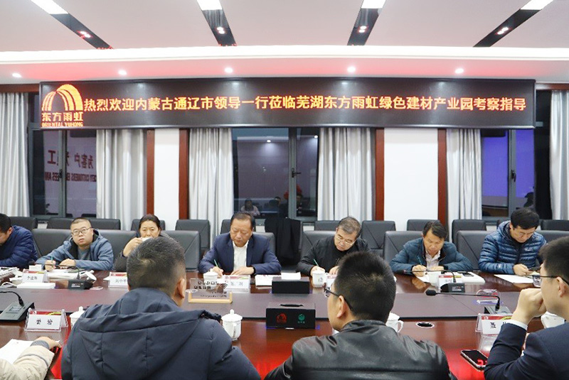 首页-HG视讯厅真人官方网站