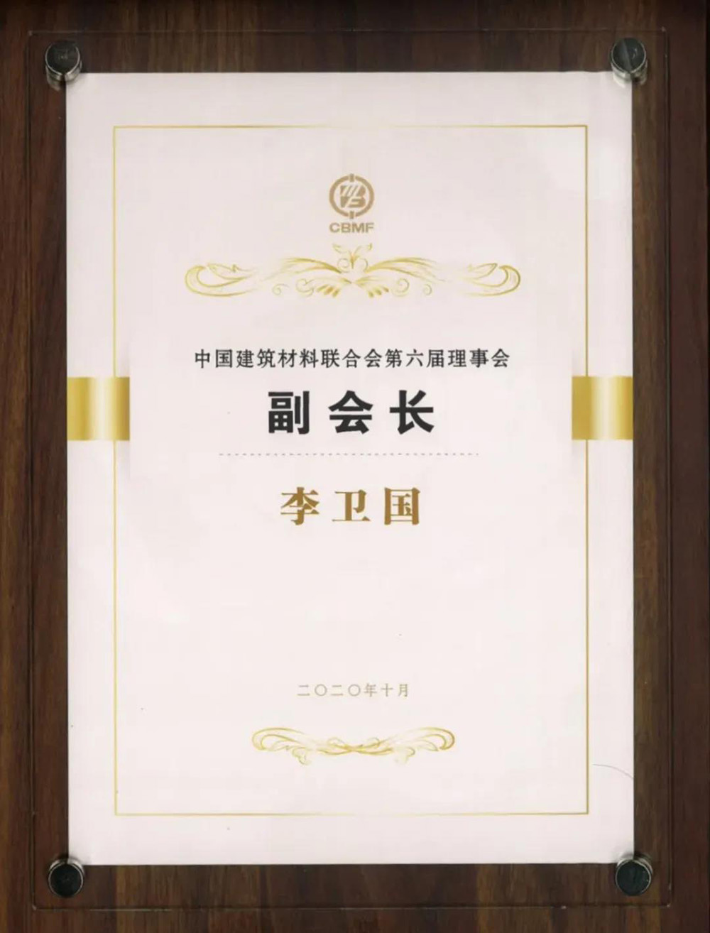 首页-HG视讯厅真人官方网站