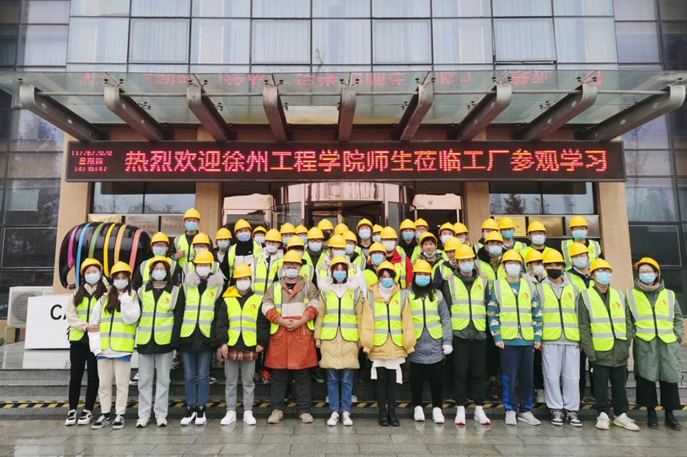 首页-HG视讯厅真人官方网站