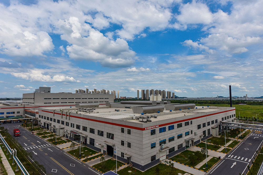 首页-HG视讯厅真人官方网站