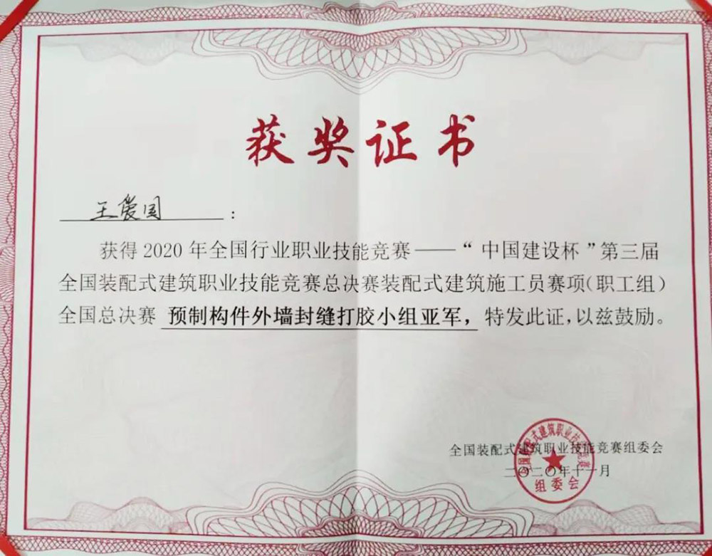 首页-HG视讯厅真人官方网站