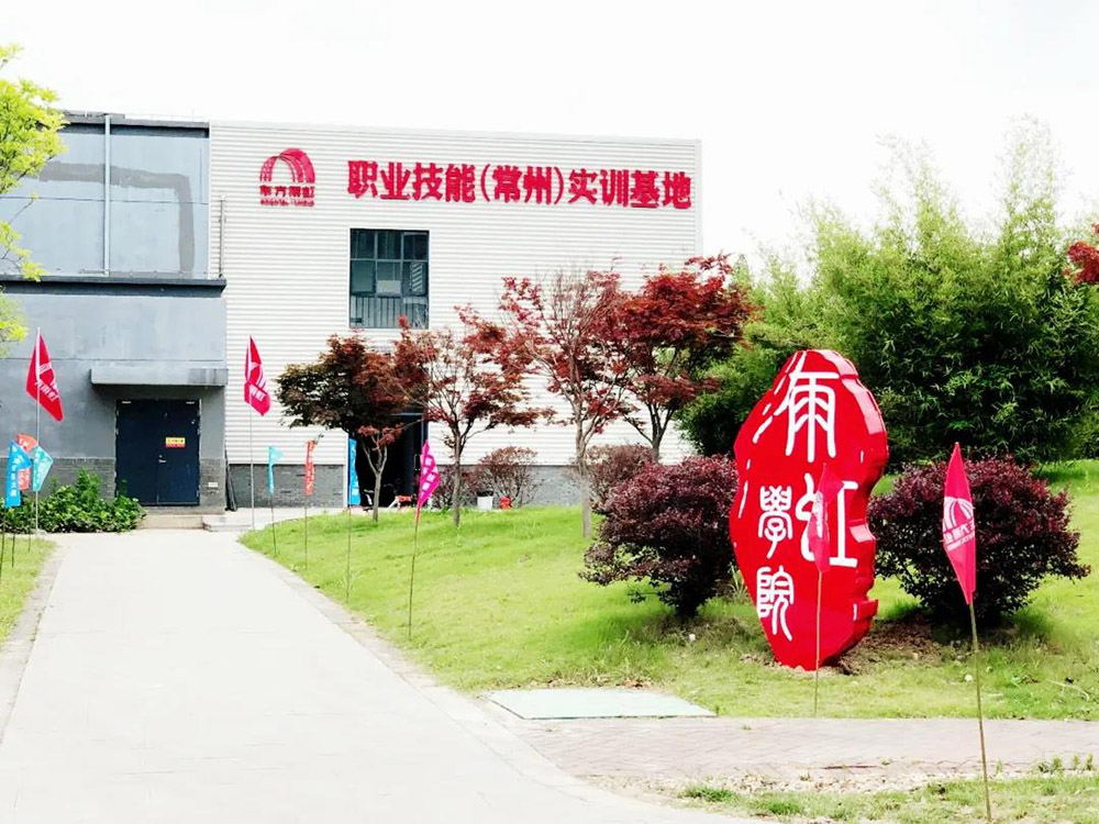 首页-HG视讯厅真人官方网站