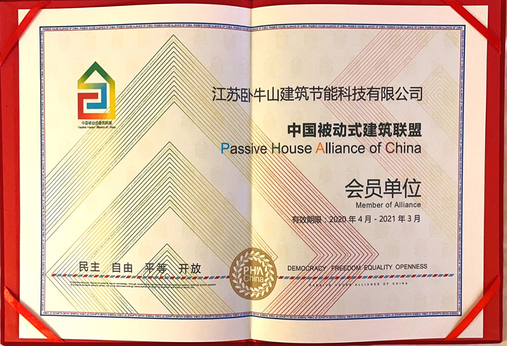 首页-HG视讯厅真人官方网站