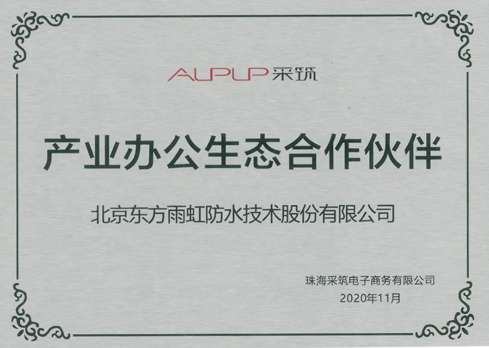 首页-HG视讯厅真人官方网站