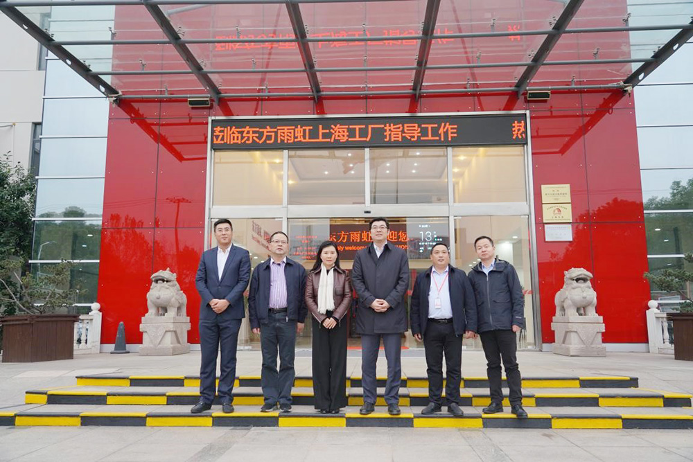 首页-HG视讯厅真人官方网站