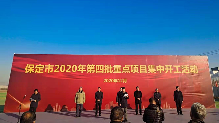 首页-HG视讯厅真人官方网站