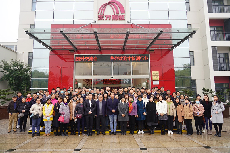 首页-HG视讯厅真人官方网站