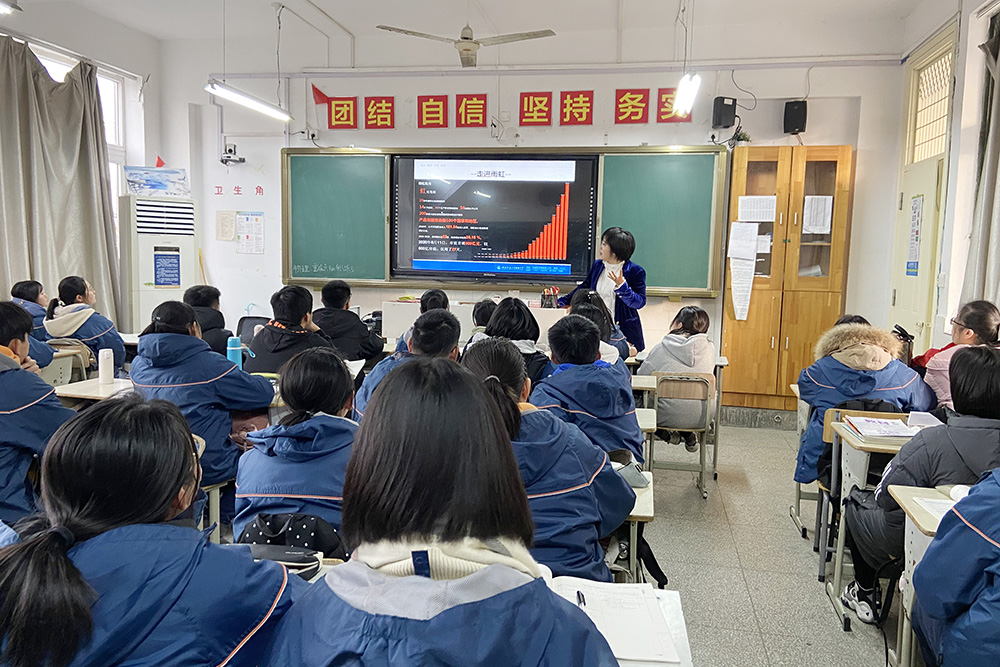 首页-HG视讯厅真人官方网站