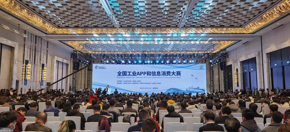 首页-HG视讯厅真人官方网站