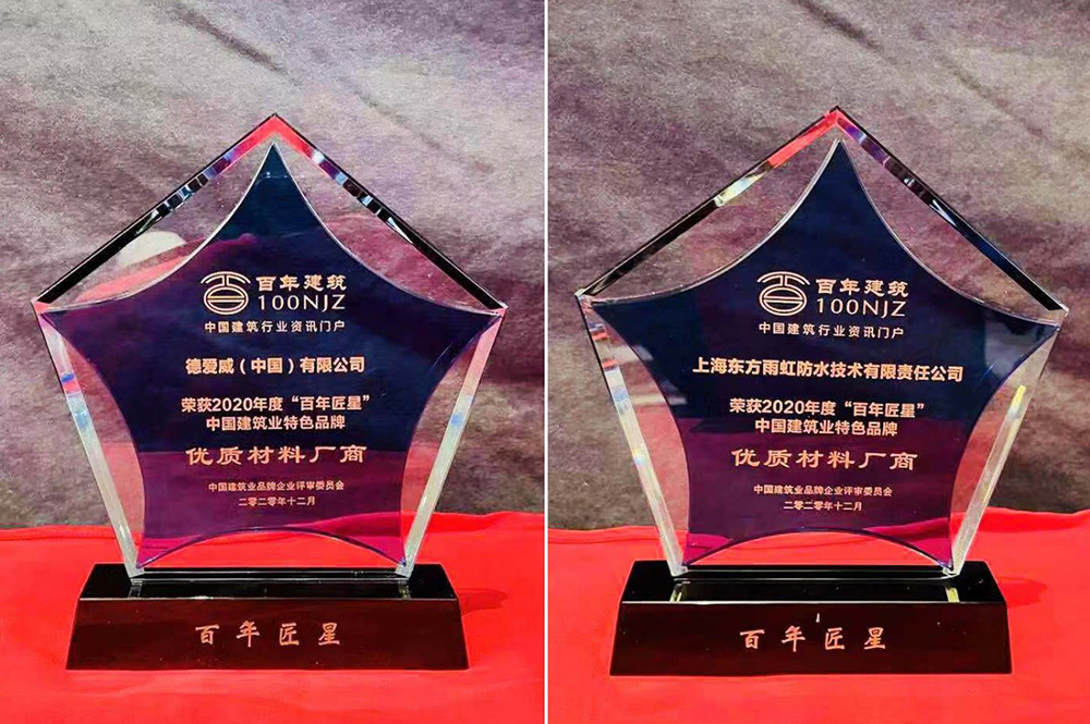 首页-HG视讯厅真人官方网站