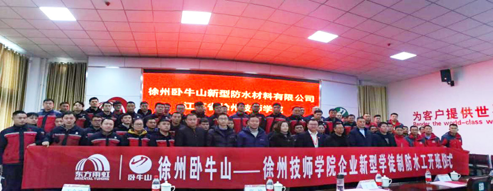 首页-HG视讯厅真人官方网站