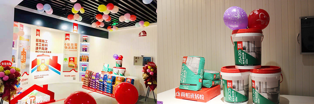 首页-HG视讯厅真人官方网站