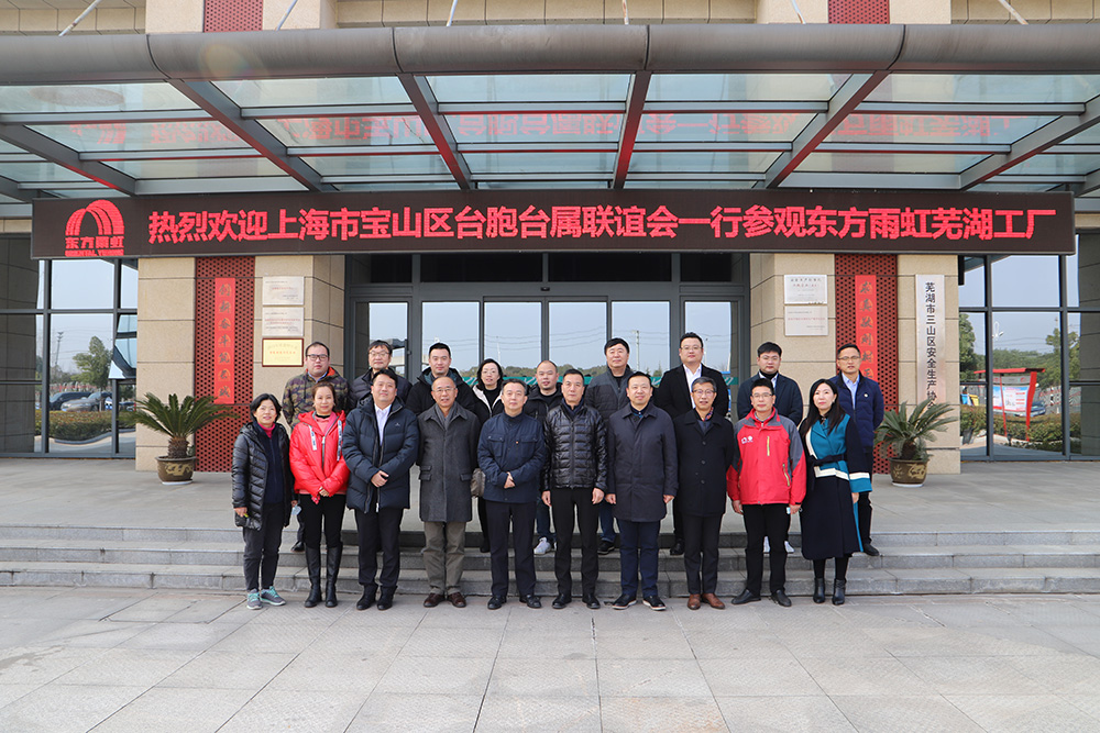 首页-HG视讯厅真人官方网站