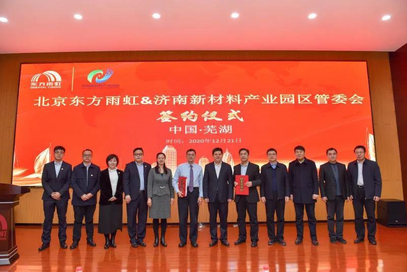 首页-HG视讯厅真人官方网站