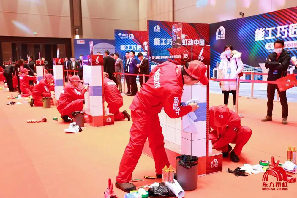 首页-HG视讯厅真人官方网站