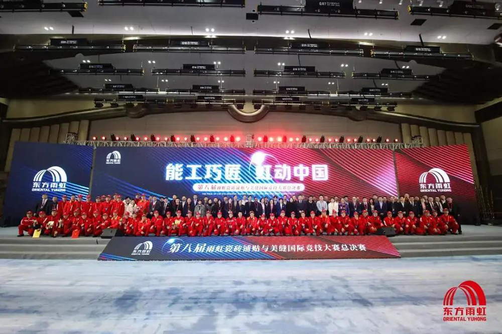 首页-HG视讯厅真人官方网站