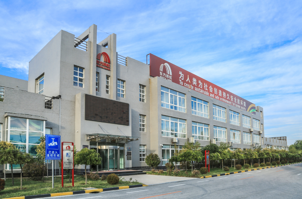 首页-HG视讯厅真人官方网站